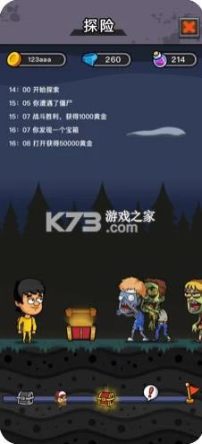 ��������� v3.5.18 ���� ��ͼ