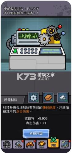 �������������-ĩ���������Ϸ����ṩ����v3.5.18