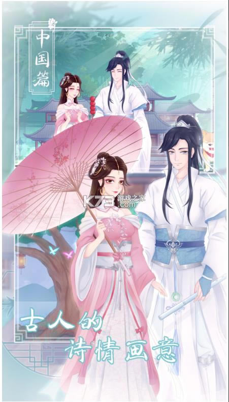 ��ɢ���´���ս9 v1.1 ��Ϸ ��ͼ