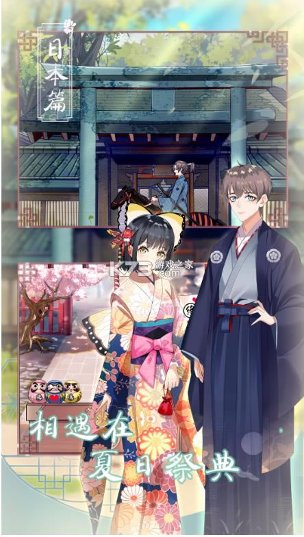 ��ɢ���´���ս9 v1.1 ��Ϸ ��ͼ