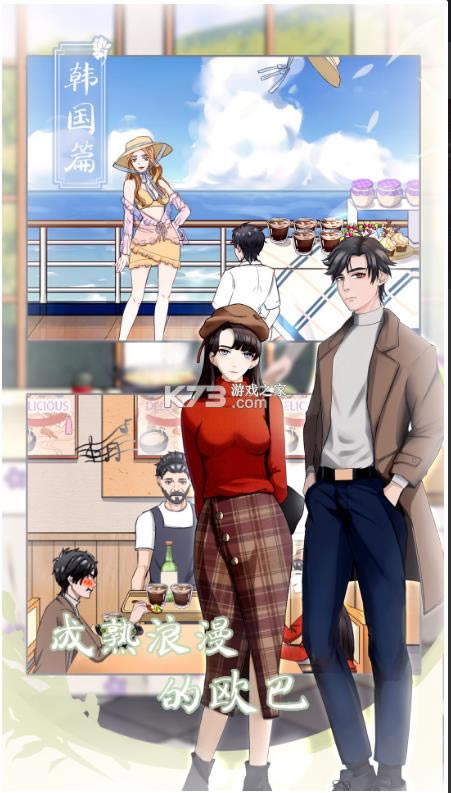 ��ɢ���´���ս9 v1.1 ��Ϸ ��ͼ