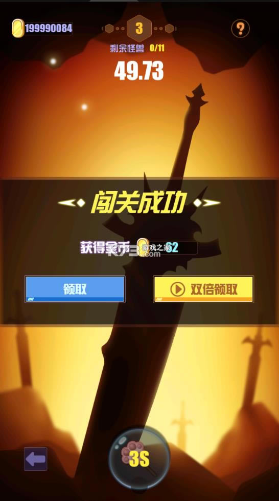 �����ٳ��� v1.0 �ƽ�� ��ͼ