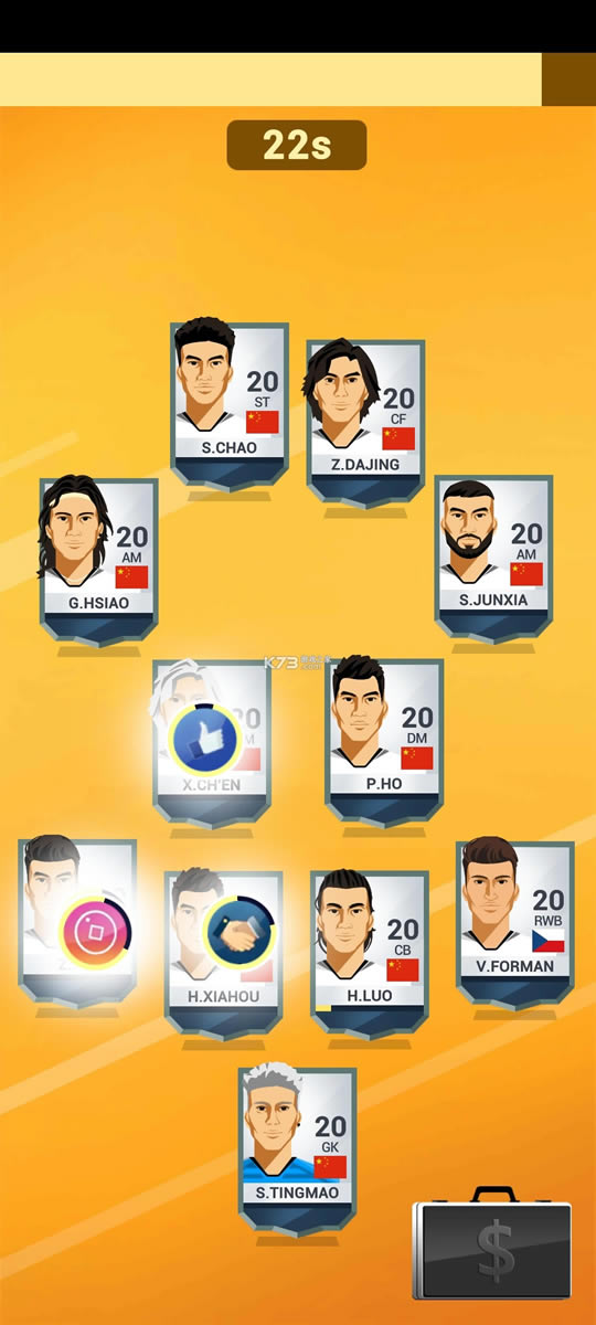 ������ v1.11.7 �ƽ�� ��ͼ