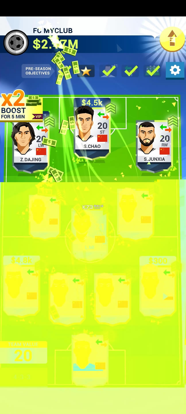 ������ v1.11.7 �ƽ�� ��ͼ