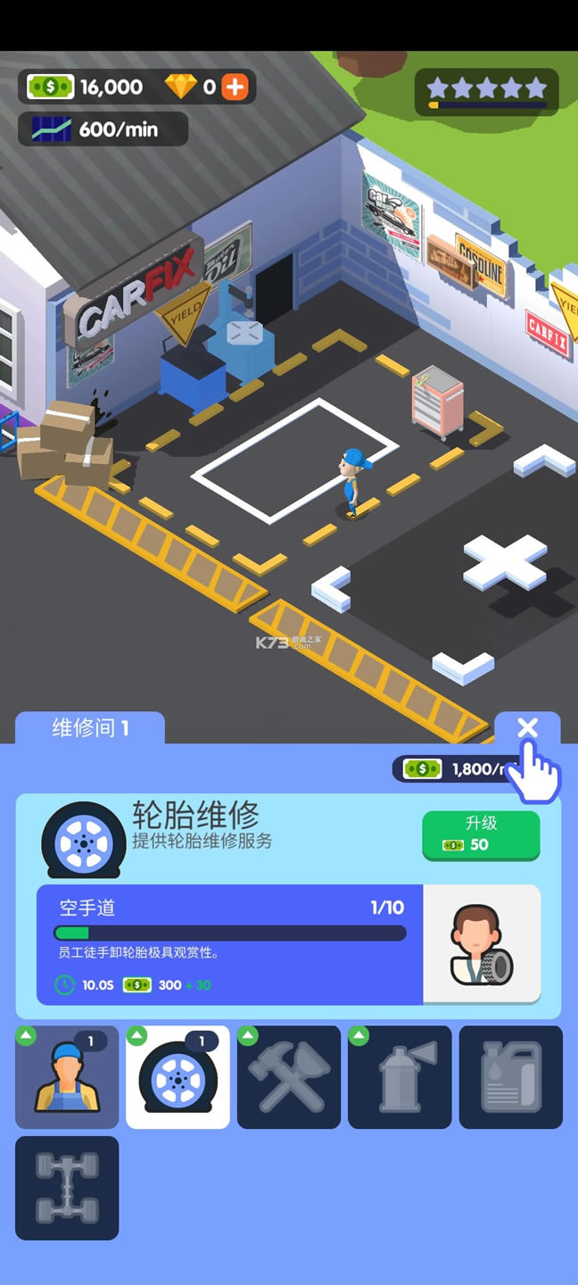 ����������� v1.4.44 �ƽ�� ��ͼ