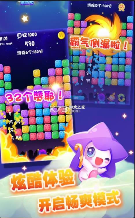 �������Ǽ��ٰ� v1.0.0 ����� ��ͼ