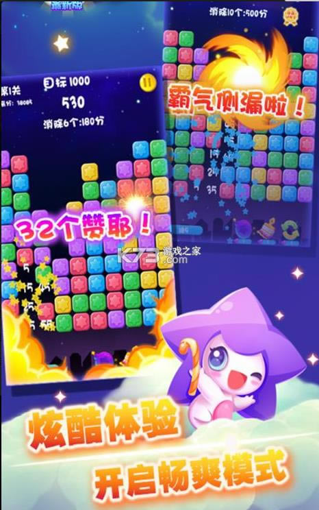 �������Ǽ��ٰ� v1.0.0 ����� ��ͼ