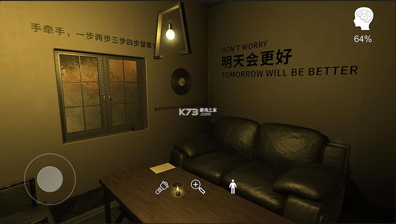 ����ư�������ʽ��-����ư���Ϸ����ṩ����v1.0.0��װ��