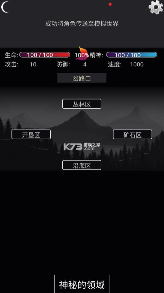 ���ּ��� v1.00.31 �ƽ�� ��ͼ