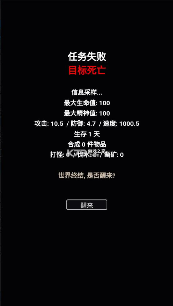 ���ּ��� v1.00.31 �ƽ�� ��ͼ