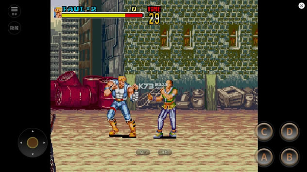 ����֮�� v2021.03.16.11 �ֻ��� ��ͼ