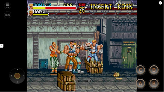 ����֮�� v2021.03.16.11 �ֻ��� ��ͼ