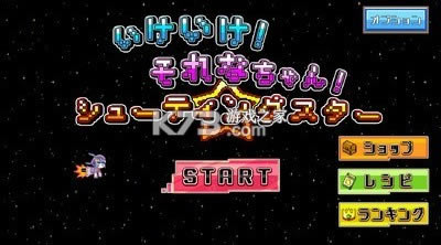 ���С��� v1.0.0 �������� ��ͼ