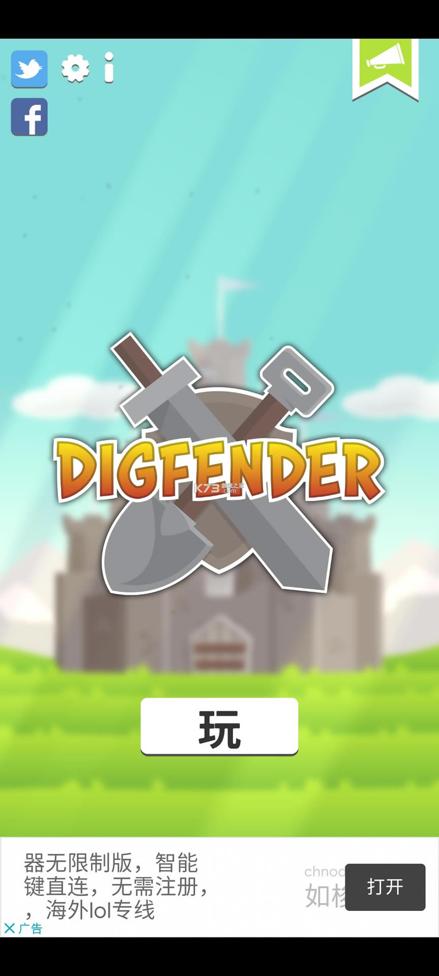 �ڿ������ v1.3.5 �ƽ�� ��ͼ