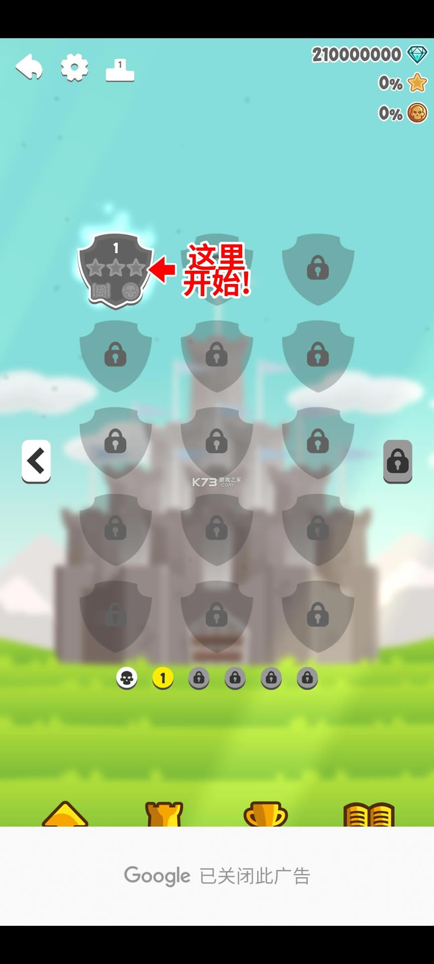 �ڿ������ v1.3.5 �ƽ�� ��ͼ