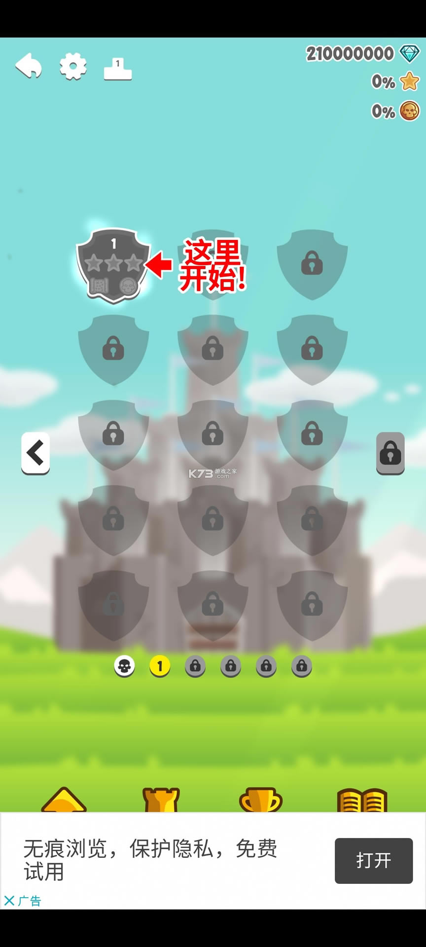 �ڿ������ v1.3.5 �ƽ�� ��ͼ