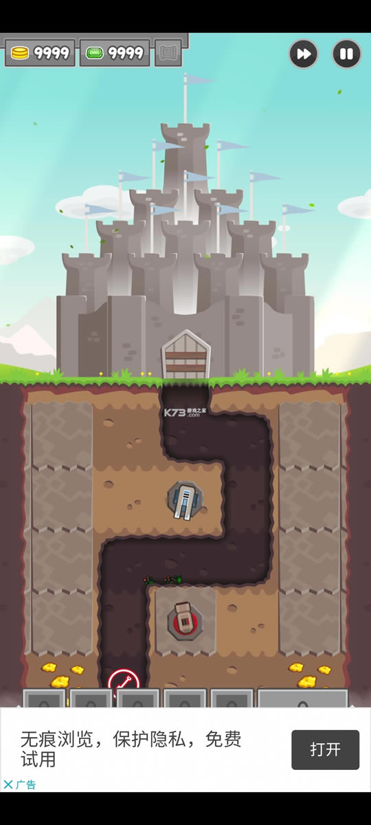 �ڿ������ v1.3.5 �ƽ�� ��ͼ