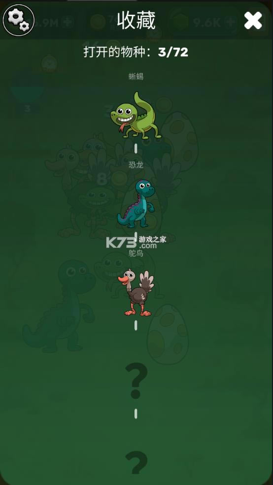 ����������Դ v1.5.15 �ƽ�� ��ͼ