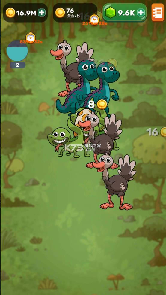 ����������Դ v1.5.15 �ƽ�� ��ͼ