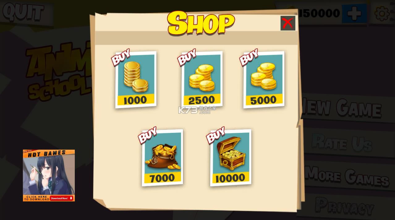 ӣ��ѧУ v1.4 2021�����ƽ�� ��ͼ