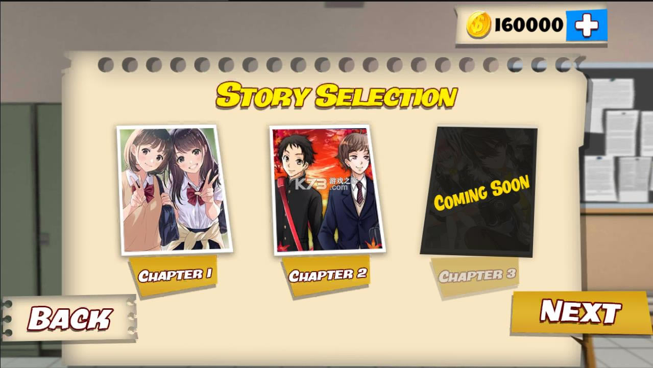 ӣ��ѧУ v1.4 2021�����ƽ�� ��ͼ