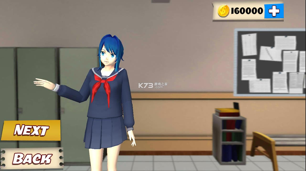 ӣ��ѧУ v1.4 2021�����ƽ�� ��ͼ