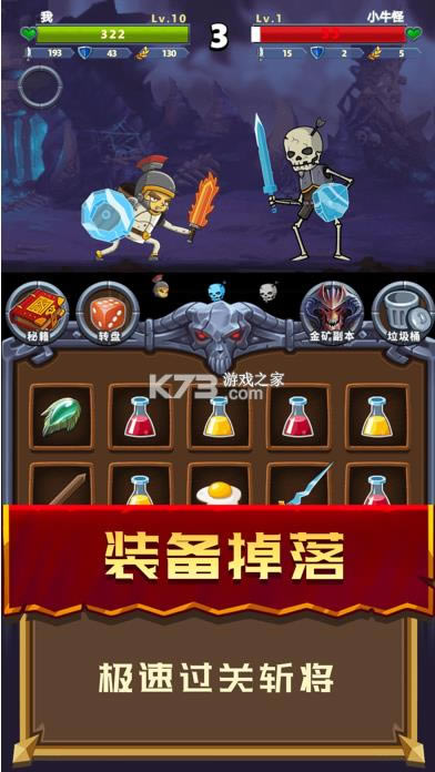 ð����ʿ v1.0.1 ���°汾 ��ͼ