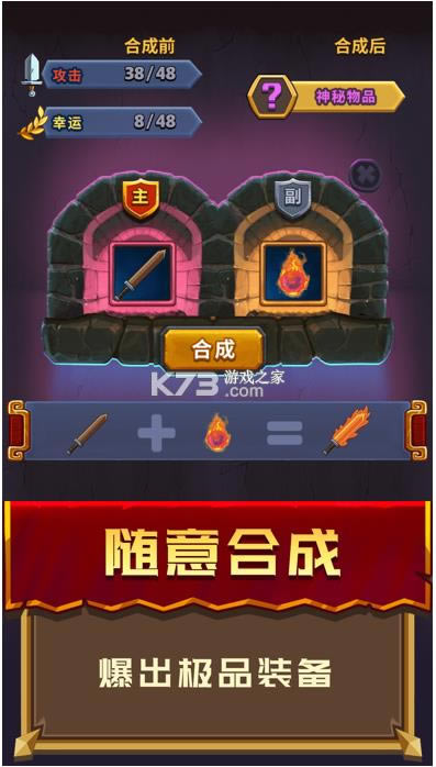 ð����ʿ v1.0.1 ���°汾 ��ͼ