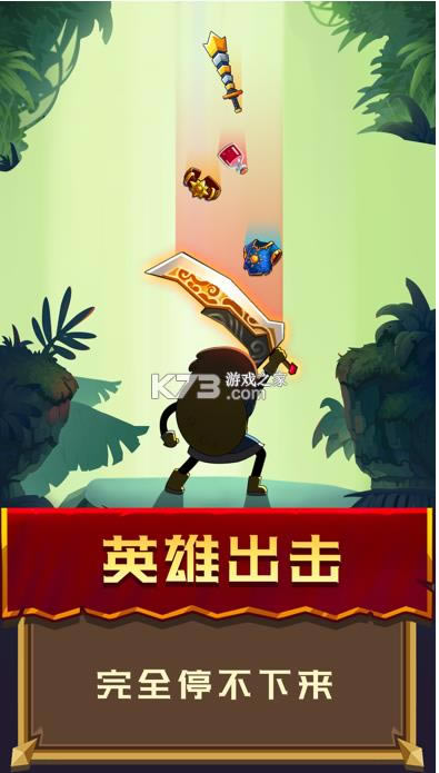 ð����ʿ v1.0.1 ���°汾 ��ͼ