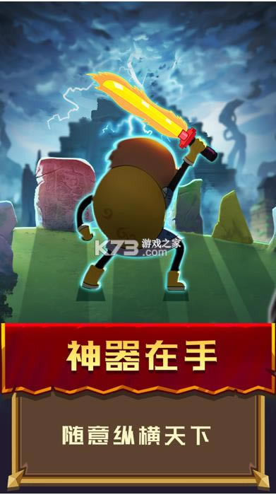 ð����ʿ v1.0.1 ���°汾 ��ͼ