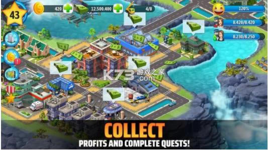 ���е�5������ģ�� v3.11.2 ��׿�� ��ͼ