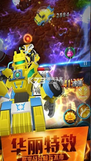 ��Ծսʿ֮��Խ���� v1.4.4 ��Ϸ ��ͼ