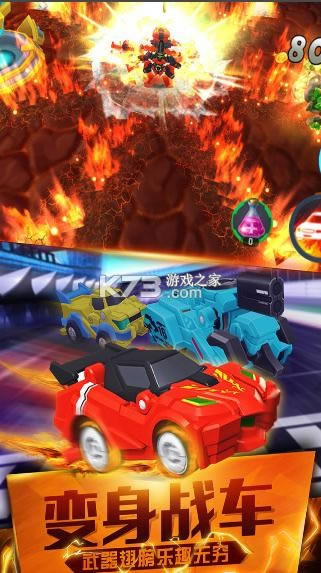 ��Ծսʿ֮��Խ���� v1.4.4 ��Ϸ ��ͼ