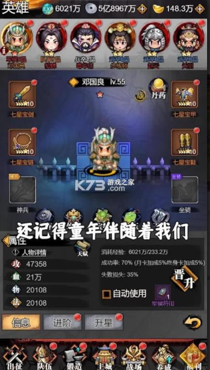 �������� v.0 ��Ϸ ��ͼ