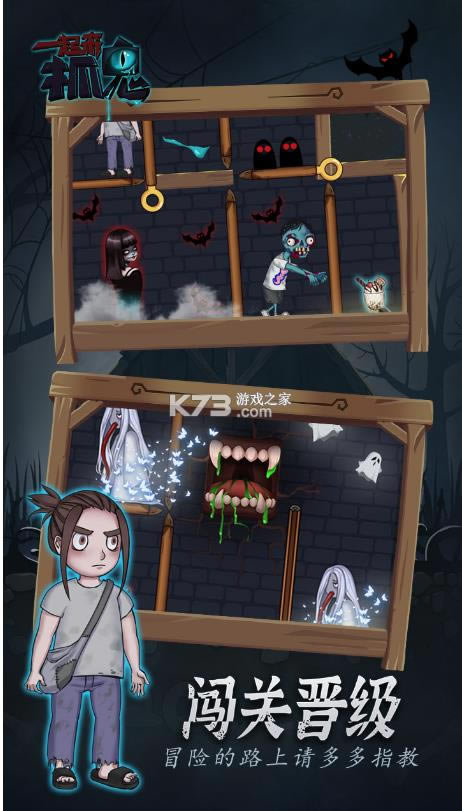 һ����ץ�� v1.0.4 ��Ϸ ��ͼ