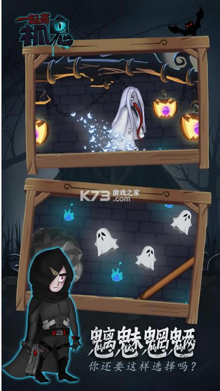 һ����ץ�� v1.0.4 ��Ϸ ��ͼ