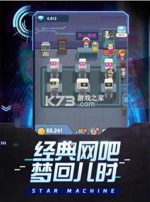 �������� v1.0.5 ���°� ��ͼ