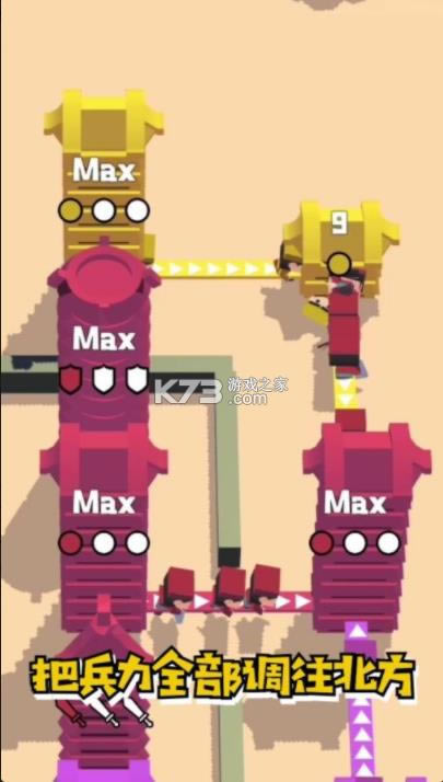 С������ս v1.0.3 ��Ϸ ��ͼ