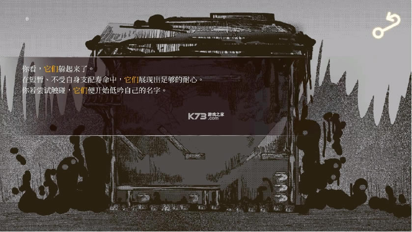 ���ռ��������� v0.2.5 �������°� ��ͼ