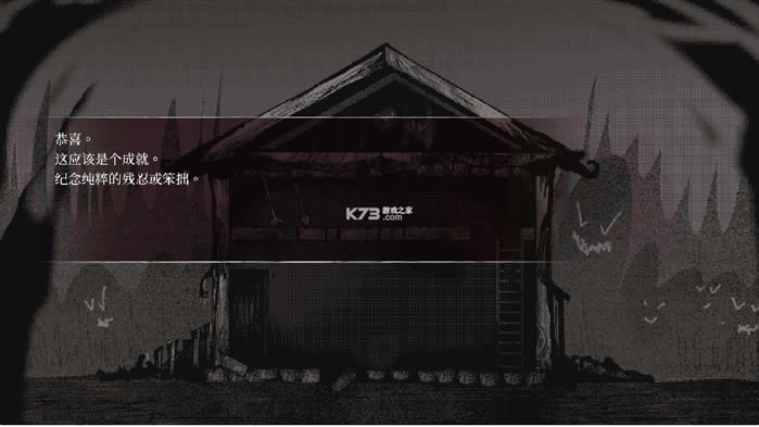 ���ռ��������� v0.2.5 �������°� ��ͼ