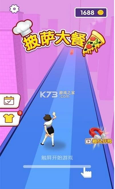 ������� v1.0.1 ��Ϸ ��ͼ