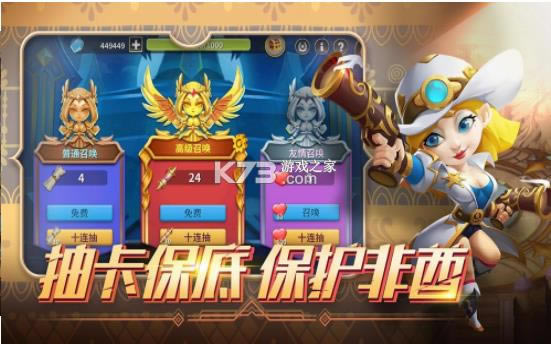 ����ս�� v1.0 ���� ��ͼ