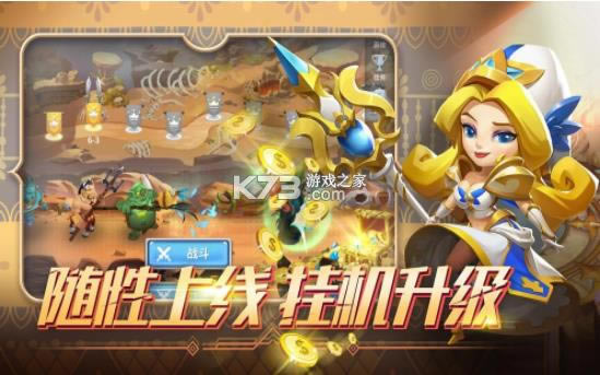 ����ս�� v1.0 ���� ��ͼ