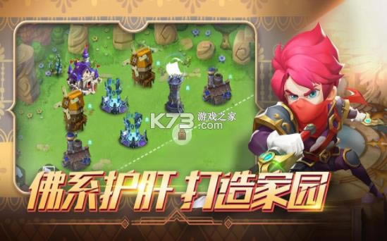 ����ս�� v1.0 ���� ��ͼ