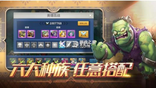 ����ս�� v1.0 ���� ��ͼ