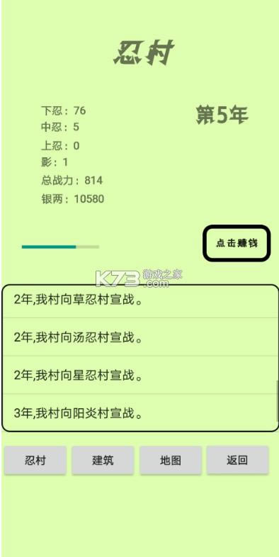 �̴� v1.33 ���� ��ͼ