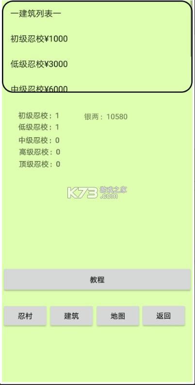 �̴� v1.33 ���� ��ͼ