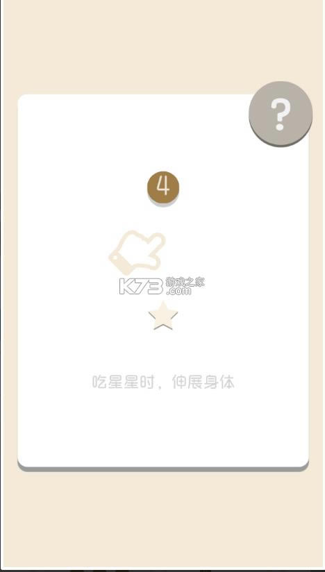 ������ v1.2 ����ս��Ϸ ��ͼ