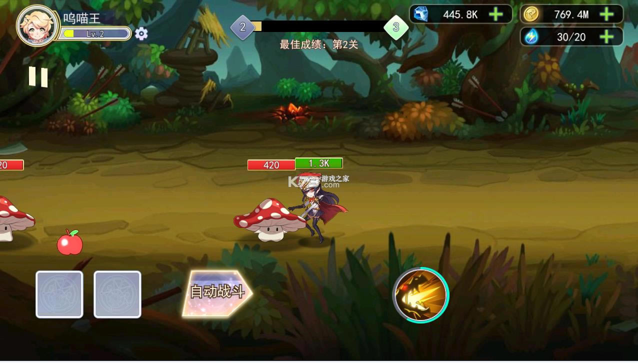 ո��֮�� v1.0.2.6 ���޽�Ұ� ��ͼ