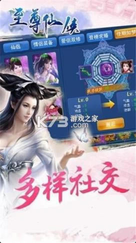 ��������H5 v1.0 ����� ��ͼ